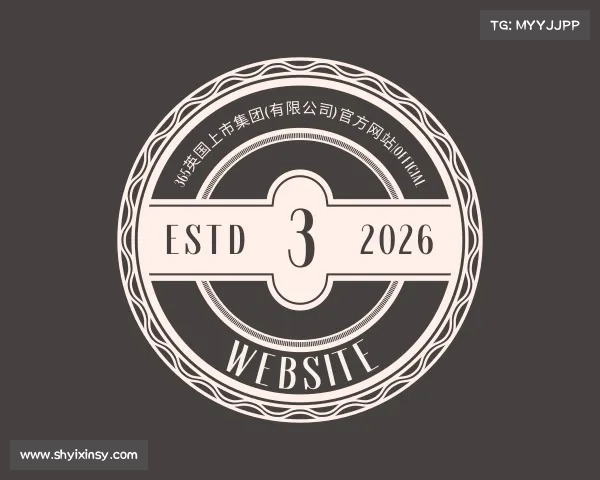 APP下载365英国上市集团(有限公司)官方网站|Official Website